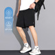 新款 裤 休闲裤 唐狮25夏季 短裤 男潮牌速干五分工装 透气直筒薄款 男生