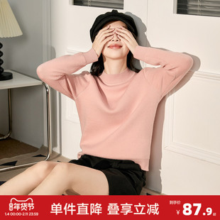 唐狮秋冬新款半高领净色内搭加绒打底衫女宽松圆领短款上衣