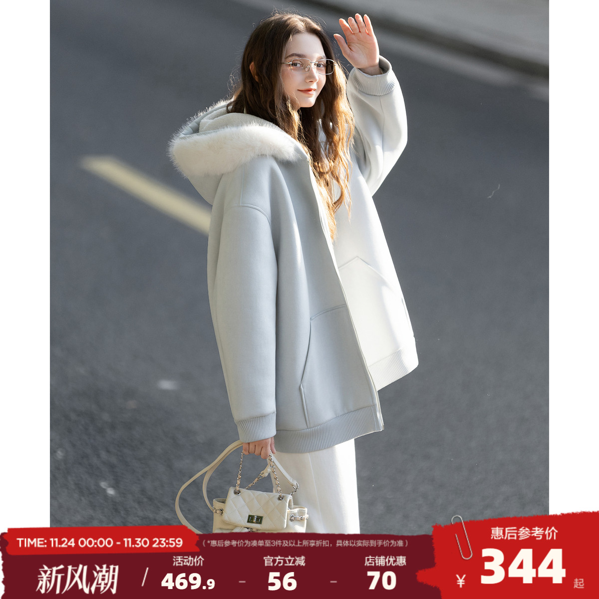 唐狮2025秋冬新款女厚外套软糯毛茸茸毛领仿麂皮绒中长款淑女好看