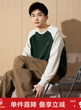 Radiohead春季新款圆领卫衣男学院风撞色宽松套头上衣休闲潮