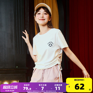 功夫熊猫联名 新款 唐狮下摆抽绳甜辣小上衣女短款 T恤sz 修身 短袖
