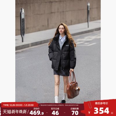 唐狮2025冬季短款羽绒服女士撞色加厚保暖防寒运动风羽绒外套黑色