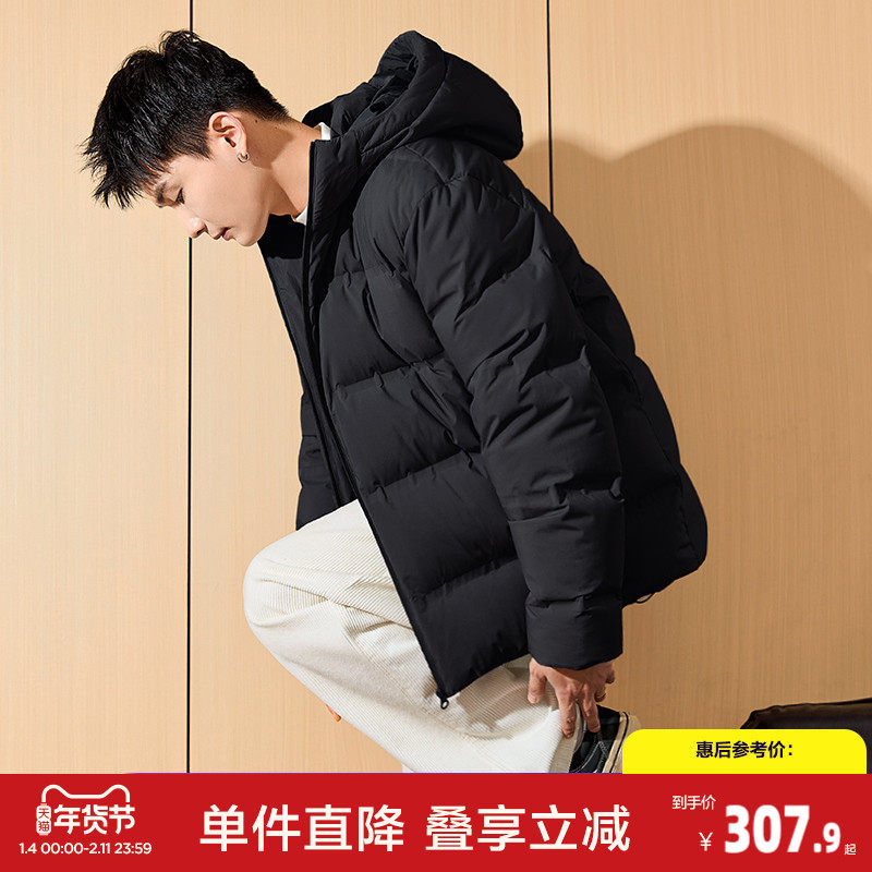 ��ɫ M ��ʨ2024���¿���ñ�Ӻ����޷��� 307.91Ԫ