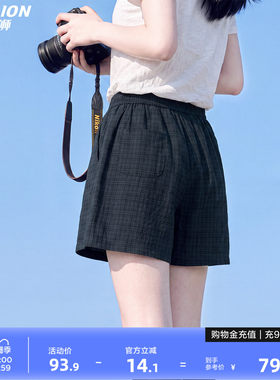 唐狮2026夏季新款女休闲短裤格纹宽松简约女裤夏日薄款设计感高级
