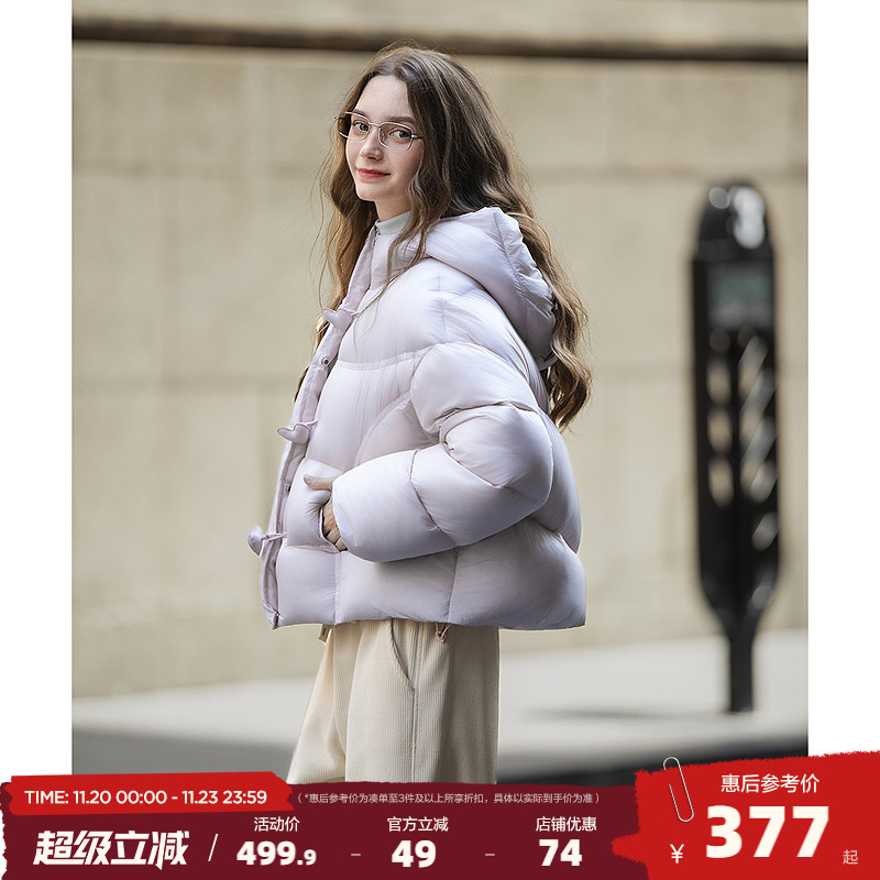 唐狮2025秋冬季短款羽绒服女高蓬连帽90鸭绒宽松休闲小个子韩系