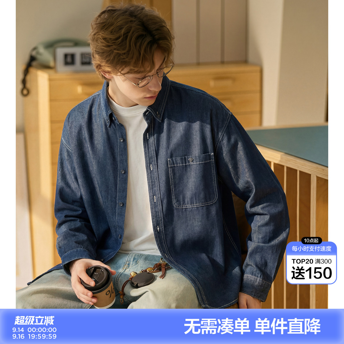 唐狮2026春季新款长袖衬衫男士牛仔外套男款美式复古休闲时尚痞帅图片