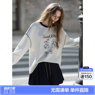 唐狮2026春秋冬季卫衣女圆领加绒加厚卡通印花宽松慵懒风设计时尚