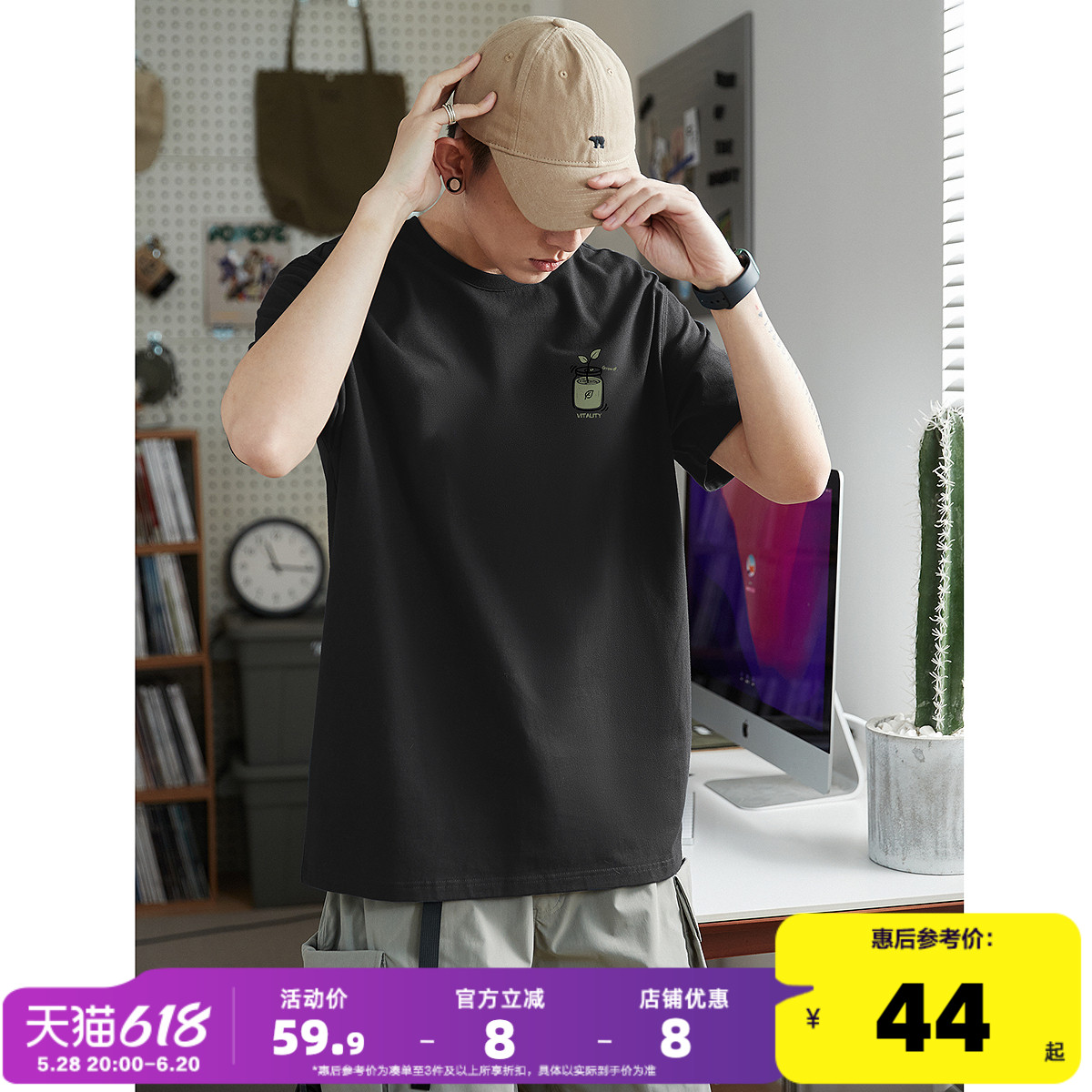 ɫ S ʨ2025괺ļ¿޶tгӡԲڴPX179.65Ԫ5(35.93Ԫ/)