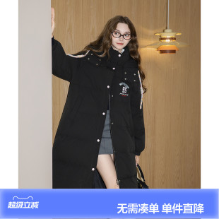 唐狮2026冬季加厚羽绒服女连帽长款过膝保暖羽绒外套美式学院风