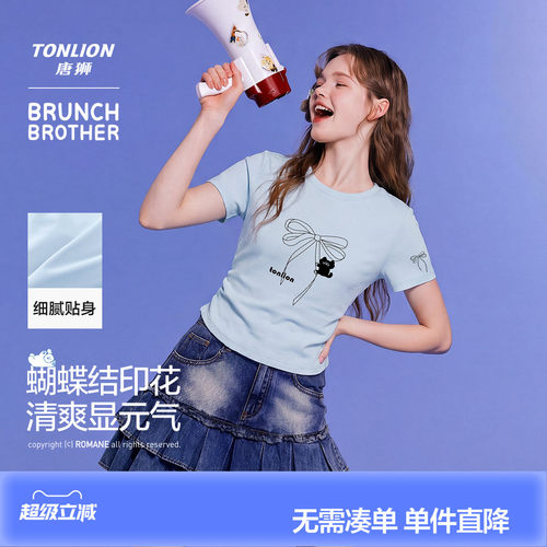 【Brunch Brother联名】唐狮韩系清新短袖T恤女夏蝴蝶结收腰上衣