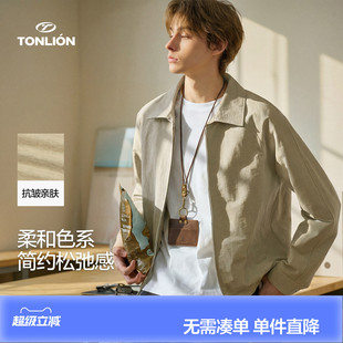 唐狮2026春秋新款外套男翻领宽松休闲短款卡其青少年简约夹克时尚
