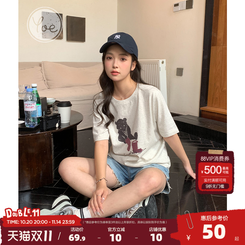 yoe短袖t恤女上衣女装米杏色休闲纯棉夏季新款别致宽松小个子别致