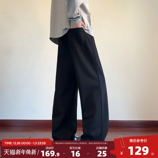 空气感舒适宽松潮流黑色潮 直筒卫裤 唐狮2025春秋男士 百搭休闲长裤