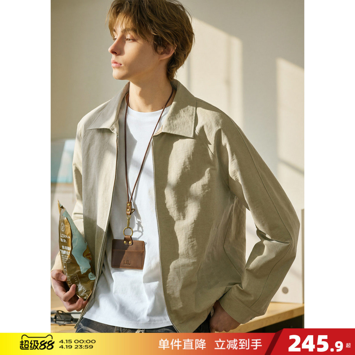 唐狮2026春秋新款外套男翻领宽松休闲短款卡其青少年简约夹克时尚