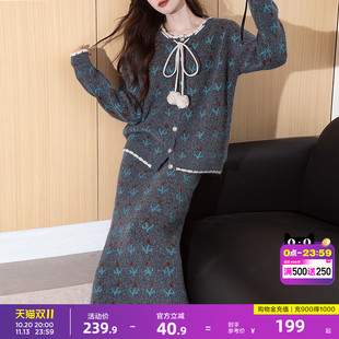 唐狮2025秋冬套装女复古风图案开衫和长半裙上下两件套