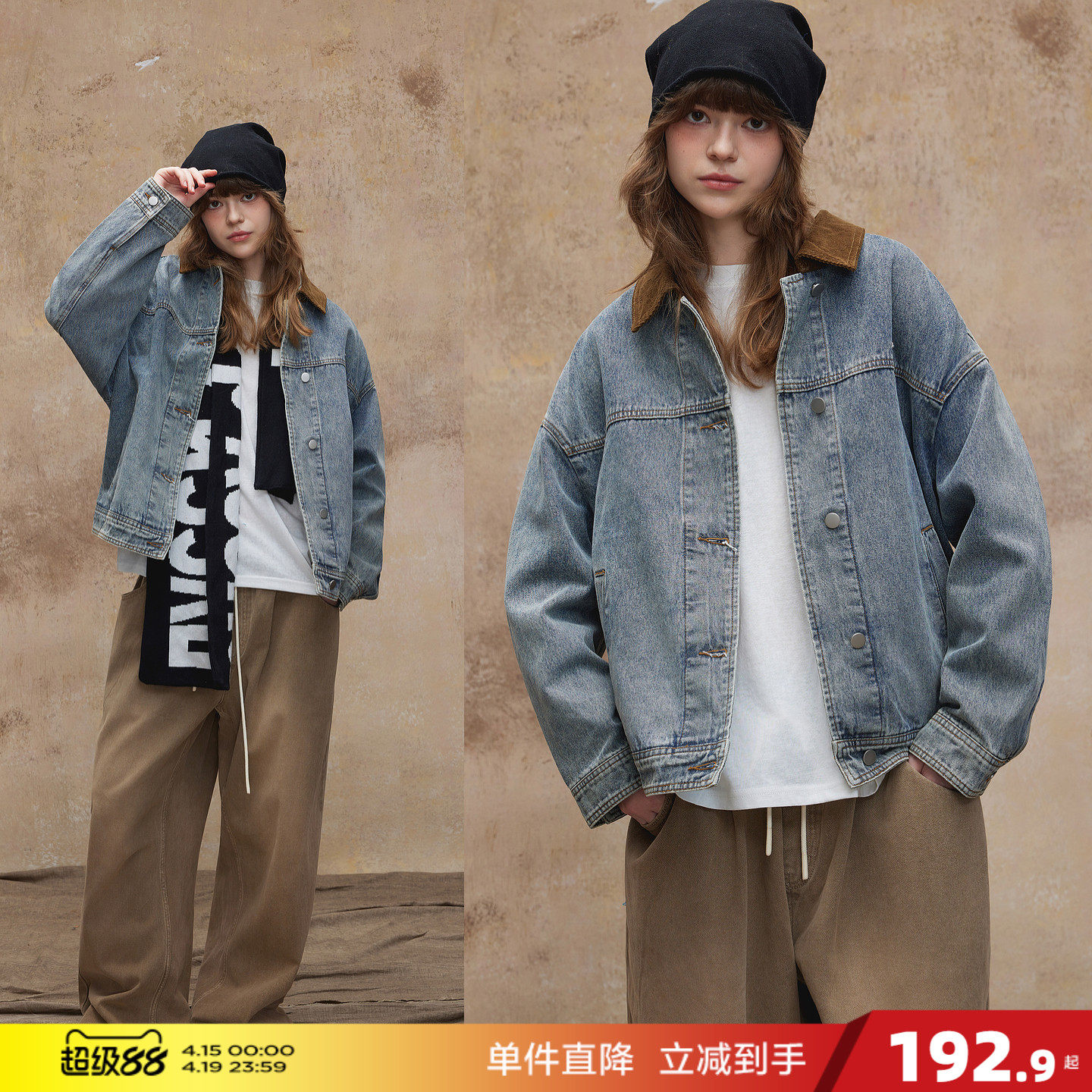 ��ʨ2026�����¿�ţ������Ů�Ͷ��縴�����ɳ��ƿ���ײɫ����п���ţ���� S  192.9Ԫ