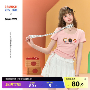 【Brunch Brother联名】唐狮短袖t恤女2026夏季粉色修身减龄上衣