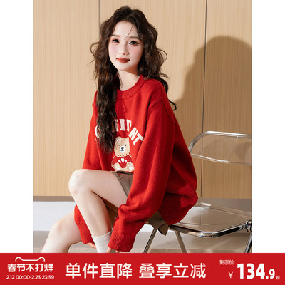 唐狮女圆领春秋新款红色毛衣本命年战袍穿搭慵懒风软糯毛衣潮