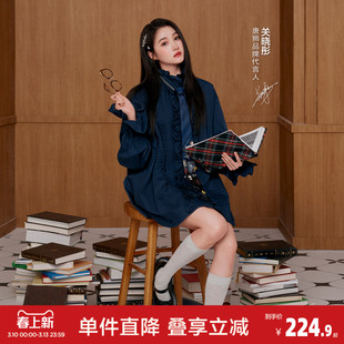 【关晓彤同款】唐狮2026春秋冬舒适精致女木耳花边长袖短款连衣裙