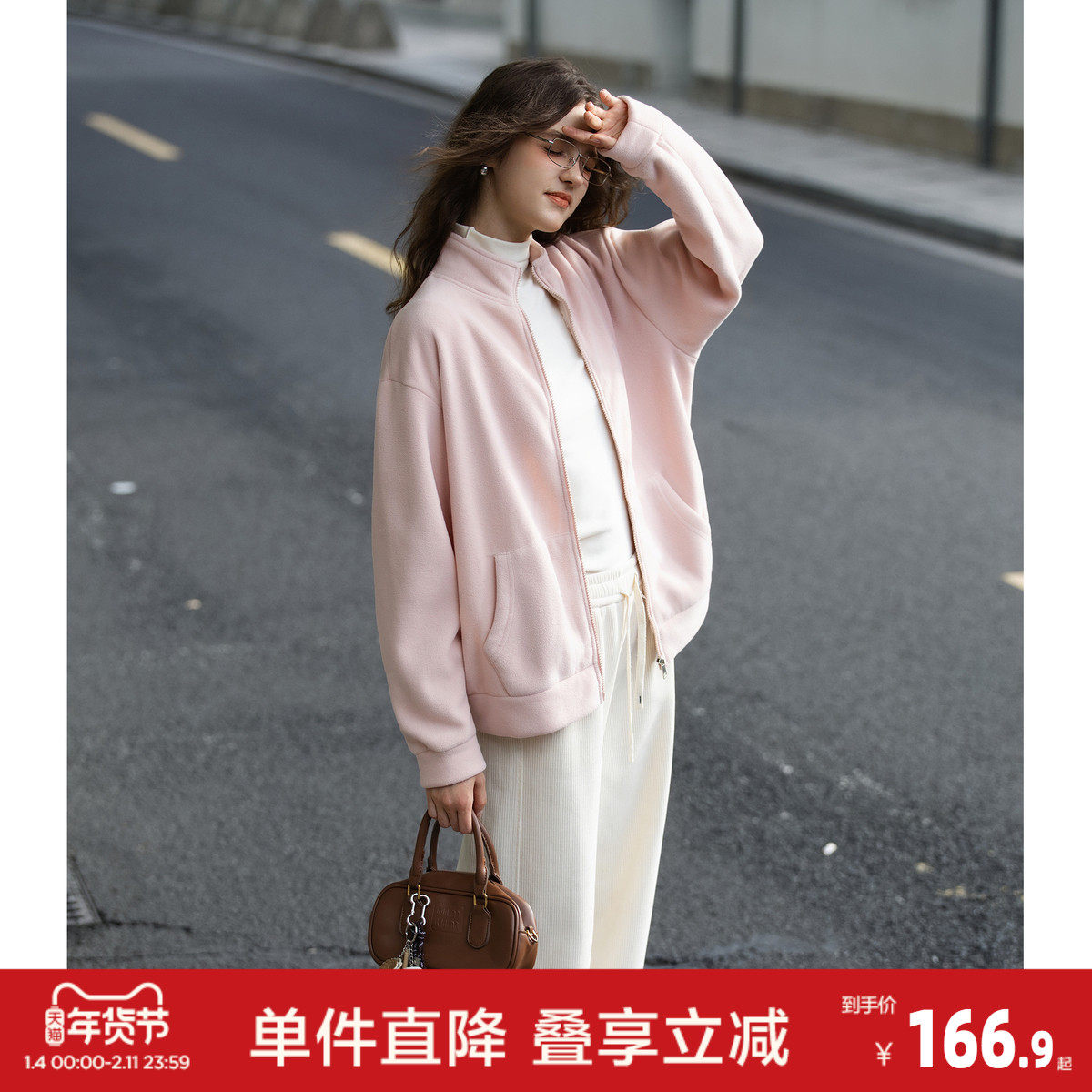 唐狮2026秋冬季立领短款外套女净色简约风时尚宽松早秋穿搭韩系,女装/女士精品,短外套,淘宝优惠券,粉丝福利购,淘宝优惠卷