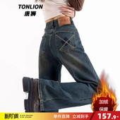 子GT 女高腰显瘦直筒宽松拖地长裤 唐狮刺绣阔腿水泥色秋冬季 牛仔裤