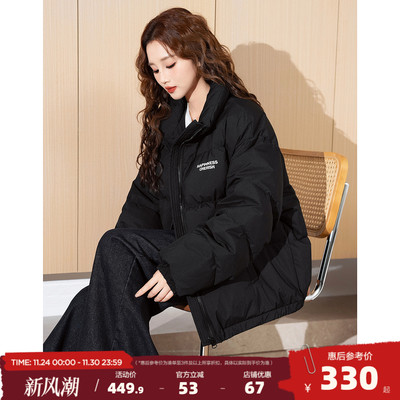唐狮2025秋冬季短款羽绒服外套女黑色立领字母印花面包服加厚保暖