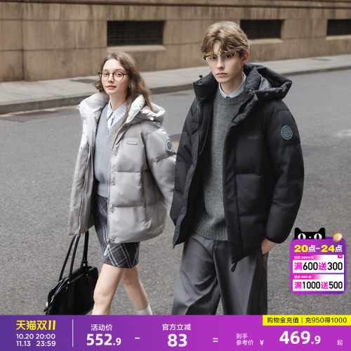 唐狮情侣短款羽绒服连帽简约风时尚冬季保暖面包服好看羽绒外套