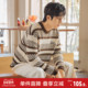 唐狮秋冬新款 条纹男毛衣圆领复古慵懒风撞色日系休闲针织上衣