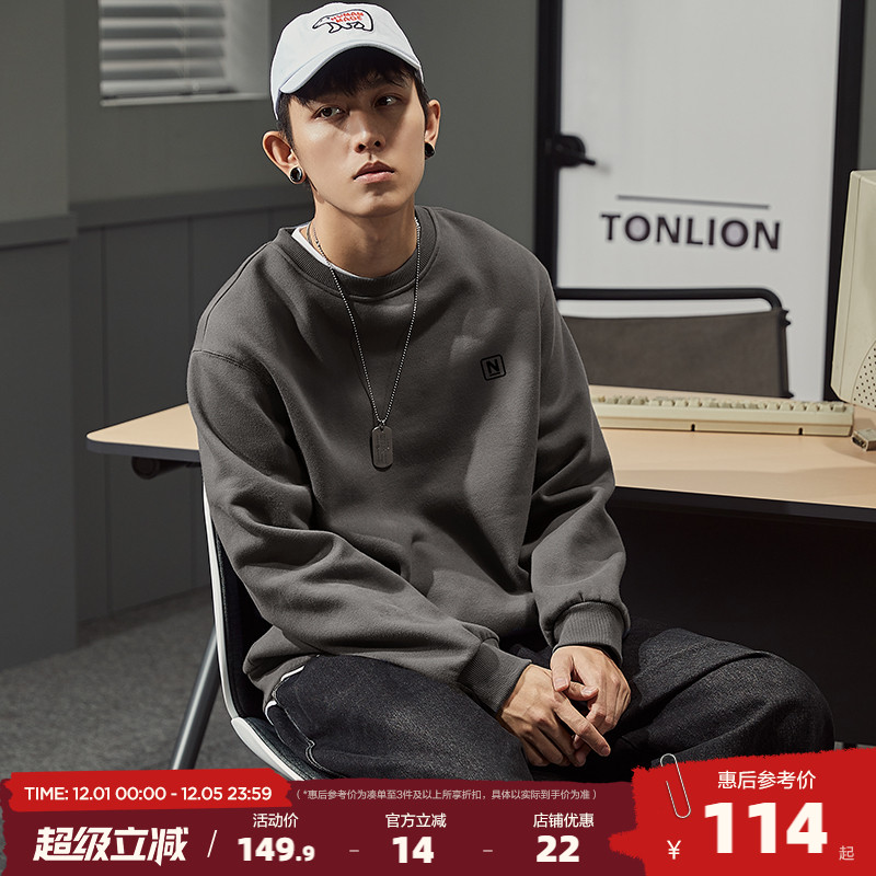 唐狮2025秋冬季新款男卫衣圆领加绒宽松套头长袖青少年宽松外套潮