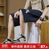 宽松透气潮牌五分裤 唐狮夏季 黑色 男款 学生运动中裤 新款 休闲短裤