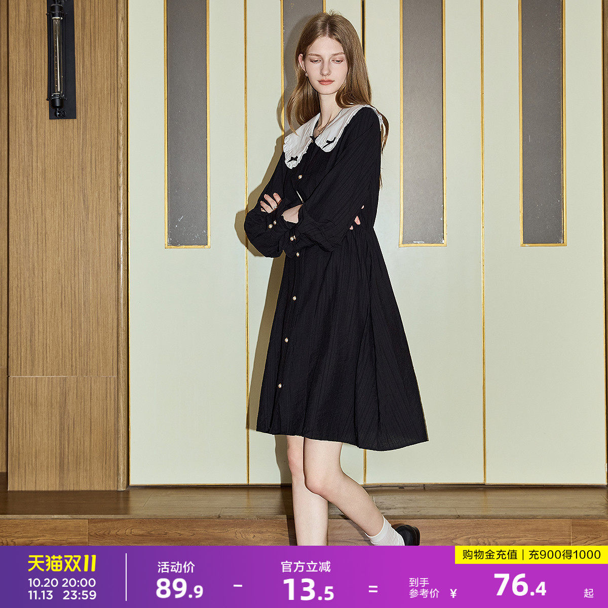 唐狮春装长袖连衣裙女2026早春新款娃娃领衬衫裙小个子黑色裙子