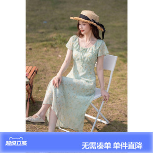 唐狮2026夏季新款女连衣裙法式温柔系穿搭长裙碎花裙子女士好看