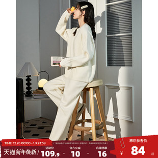 半身裙针织衫 唐狮冬季 加厚外套长裤 女秋冬款 两件套a1 白色毛衣套装