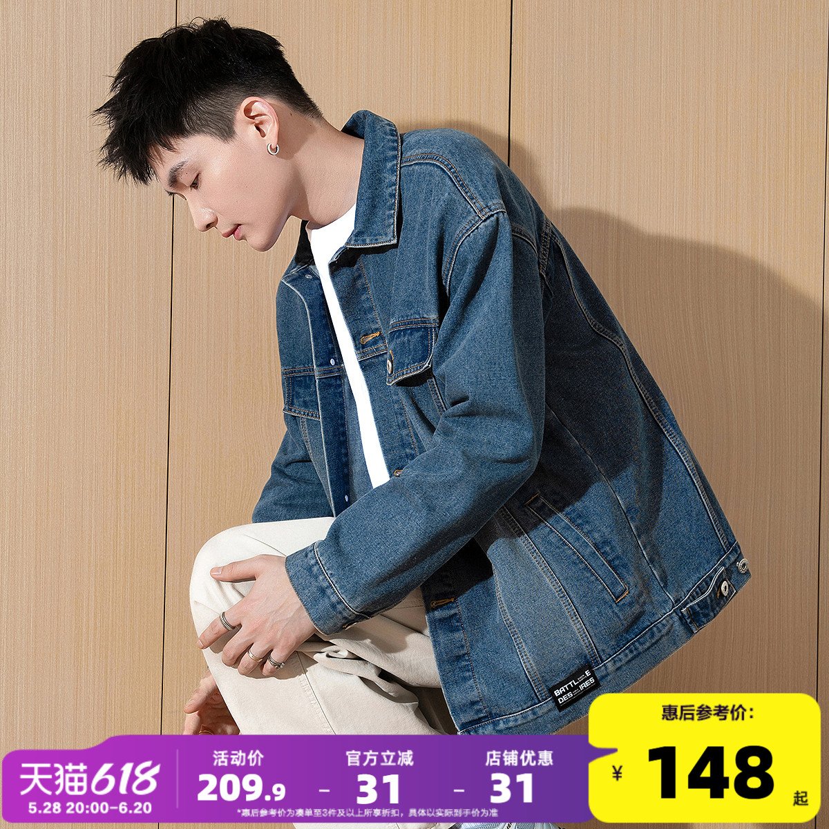 ţ M ʨ2025¿ţˮϴɼп곱װ410.79Ԫ3(136.93Ԫ/)