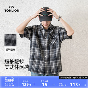 唐狮夏季新款短袖衬衫男格子宽松休闲港风百搭复古衬衣外套男