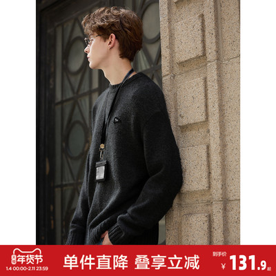唐狮2026秋冬季毛衣男圆领套头设计感简约时尚慵懒风高级感毛线衫