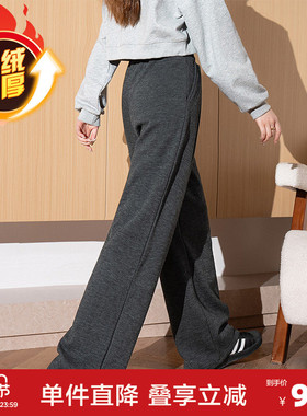 唐狮春冬季新款休闲裤女加绒加厚垂感阔腿百搭长裤灰色糯米裤WP