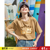 T恤圆领套头猫咪印花可爱休闲纯棉短袖 女短袖 新款 唐狮夏季