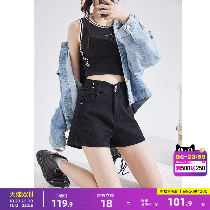 唐狮新款春夏季牛仔短裤女高腰弹力修身显瘦潮酷辣妹黑色裤子女