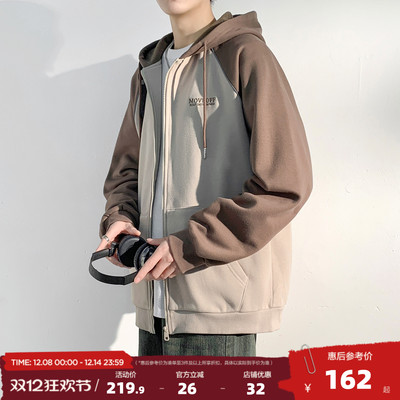 唐狮外套男2025秋冬新款冲锋少年上衣男户外休闲春秋连帽冲锋衣