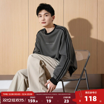 唐狮2025春秋新款圆领卫衣男士无帽青少年美式休闲上衣长袖外套潮