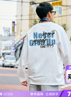 唐狮春夏新款长袖T恤男后背字母休闲百搭潮酷白色字母后背G