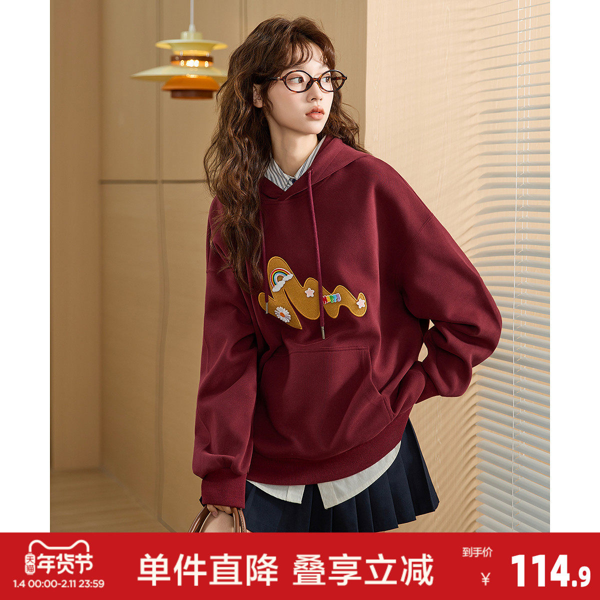 唐狮2026秋季新款针织卫衣女美式魔术贴连帽百搭宽松长袖T恤