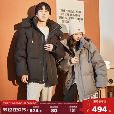 唐狮2025冬季新款情侣羽绒服休闲连帽短款面包服保暖加厚潮流外套