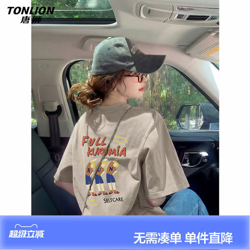 唐狮2026夏季新款短袖T恤女小个子减龄学生宽松上衣好看韩系时尚