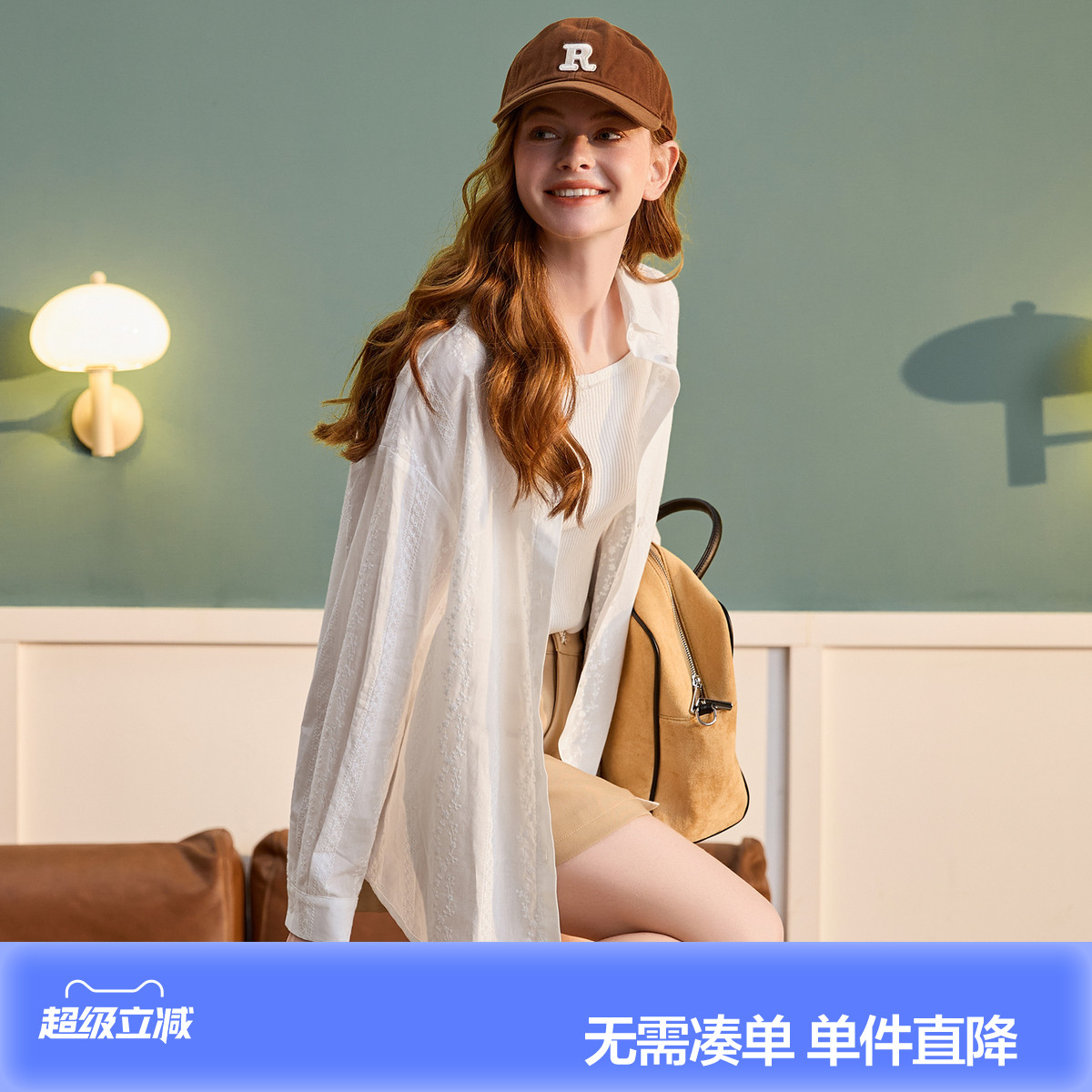 唐狮春季长袖衬衫女款2026新款小众设计感白色衬衫外套法式别致图片
