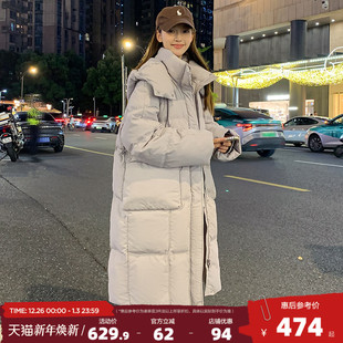防水 防水羽绒服韩版 唐狮2024冬装 长款 百搭休闲外套冬季 新款