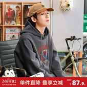 上衣休闲百搭卫衣潮 加绒卫衣男连帽美式 唐狮春秋冬季 新款