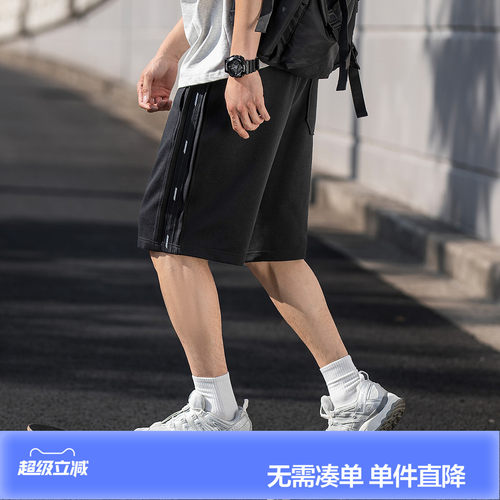 唐狮夏季新款男士休闲短裤抽绳五分裤宽松运动直筒裤子小细节
