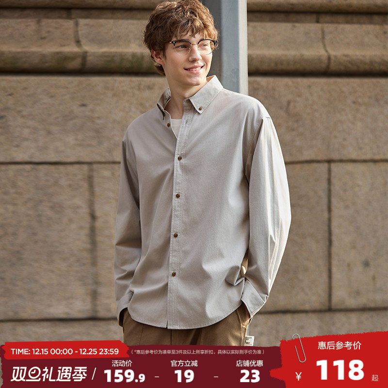 唐狮2025新款春秋长袖衬衫男翻领单口袋薄款早秋穿搭简约时尚上衣